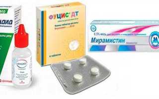 Как вылечить молочницу у ребенка