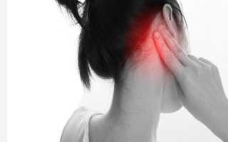 Шишка за ухом на кости