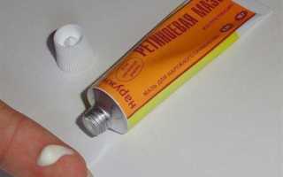 Лечение жировика на губах, народная медицина против традиционной