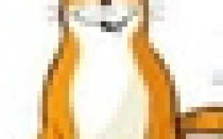 Запах газа в носу причины