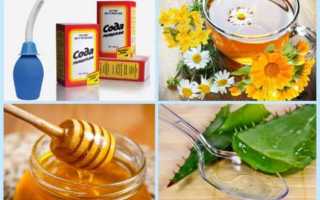 Чем лечить молочницу при беременности – народные рецепты