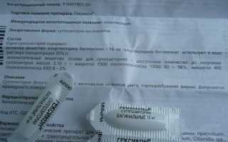 Зачем нужен гексигон