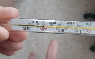 Повышение температуры при переломе: влияние на организм и причины