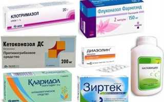 Чем лечить аллергию