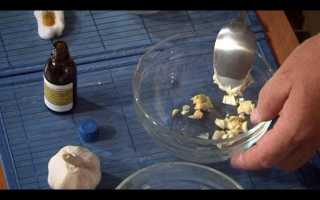 Как лечить грибок стопы народными средствами