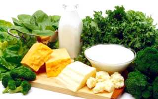 В каких продуктах содержится кальций