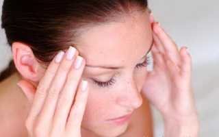 Гидроцефалия головного мозга причины методы лечения профилактика