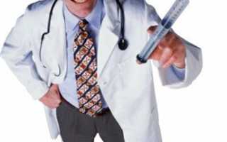 Сотрясение головного мозга