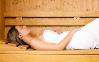 Польза бани для беременных: полезные советы