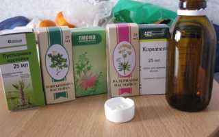 Как выбрать и применять успокоительные препараты для достижения эффективного расслабления и умиротворения