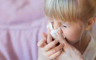 Желтая жидкость из носа – о чём это свидетельствует?