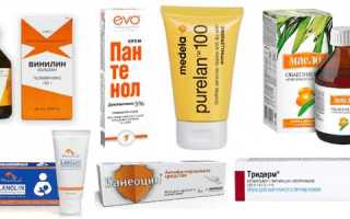 Как избавиться от трещин на сосках