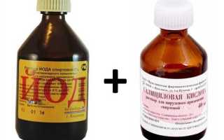 Как вылечить лишай у человека