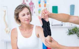 Реабилитация после перелома руки