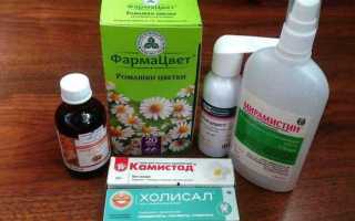 Способы лечения стоматита в ротовой полости у детей