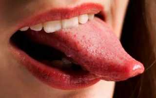 Боль на кончике языка