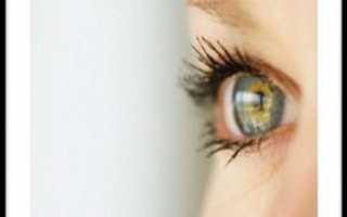 Как избавиться от ячменя в домашних условиях