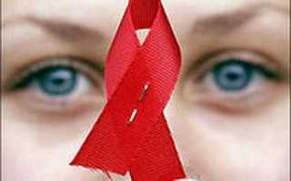 Симптомы ВИЧ и СПИД