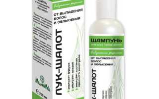 Рецепты от облысения