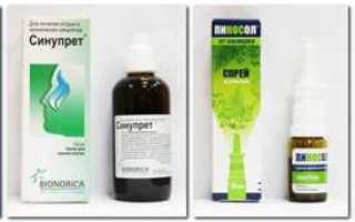 Как избавиться от зеленых соплей: эффективные методы лечения