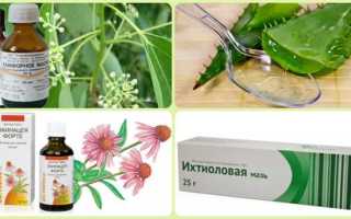 Чем лечить лимфоузлы на шее