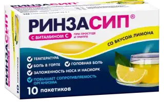 Чем сбить температуру у взрослого