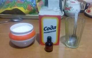 Как вылечить горло быстро