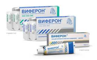 Лечение простуды у женщин, находящихся на грудном вскармливании