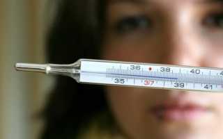 Температура после пневмонии у ребенка