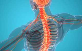 Нервы надо лечить вовремя