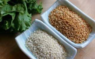 Кунжутное семя: полезные свойства и противопоказания